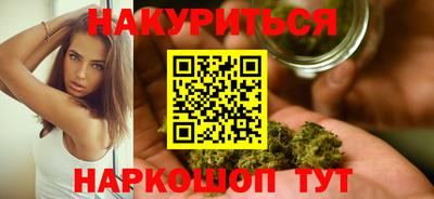 меф Можга